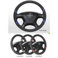 Hot Sale PU Car Steering Wheel Cover With Blue,Gray,Beige And Red